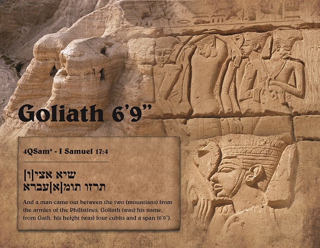 4QSam(a)17:4 Goliath Text Recreation - Click Image to Close